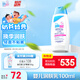 施巴（sebamed）兒童身體乳嬰兒寶寶潤膚乳四季潤膚露護(hù)膚100ml 德國原裝進(jìn)口