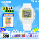卡西歐（CASIO）手表女士BABY-G小方塊DIY運動電子學(xué)生兒童表送女友禮物BGD-10K-7