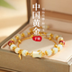 央創(chuàng)時尚中國黃金女士手鏈七夕情人節(jié)生日禮物女生老婆女友實用高端銀925