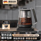 OQD德國高端新款鈦養(yǎng)生壺家用多功能全自動玻璃煮茶壺煮茶器 1.7L 灰色-TD8108有濾網(wǎng)