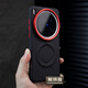 熊締盾 【經(jīng)典防摔】復古金屬紅圈鏡頭手機殼適用vivoX200Ultra磁吸素皮紋X200S商務(wù)輕奢X200promini男女 黑色磁吸【金甲】金屬紅圈皮紋 OPPO Findx8Ultra