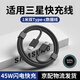 杰伯頓適用三星充電線45W雙頭type-c數(shù)據(jù)線 s24+/23/22/21 FE/20/10/Z Fold4手機快充線加長線 45W雙Type-C數(shù)據(jù)線1米
