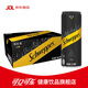 可口可樂怡泉Schweppes 無糖零卡蘇打水干姜水湯力水汽水飲料 330ml整箱裝 原味330ml*24罐