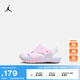 耐克（NIKE）Jordan官方耐克喬丹男女童FLARE嬰童涼鞋魔術(shù)貼秋季寶寶CI7850 608泡沫粉/火焰紅/白 25