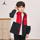 Jordan耐克AJ童裝兒童防風(fēng)夾克男童秋季新款連帽外套 杰斯特紅