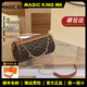 MAGIC KING MK品牌輕奢牛皮包包女包高級(jí)感巴比龍寬肩帶斜挎包單肩包圓筒包 咖啡/棕色頭層牛皮+專柜禮盒