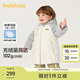 巴拉巴拉寶寶羽絨服嬰兒秋冬男女童長(zhǎng)款外套戶外保暖時(shí)尚 奶白10501-白鴨絨 100 cm充絨量117g