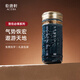 乾唐軒活瓷杯【送人禮物】勢在必得水杯茶杯陶瓷杯子送禮隨手杯手工定制 寶石藍(lán)-鎏金330ml