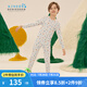 SCHIESSER KINDER兒童童裝男童圓領(lǐng)質(zhì)軟糯親膚長(zhǎng)袖長(zhǎng)褲保暖內(nèi)衣套裝EB/23363W 灰色 160cm