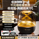 金正【官方正品琉璃7代】2025新款大哈曼卡頓無線藍牙音響琉璃7代華強北柏林之聲電腦音箱AI智能低音炮 【黑金典藏】旗艦版
