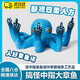 桌面擺件辦公室豎中指章魚裝飾家居抽象工藝品創(chuàng)意惡搞禮物男女 藍(lán)色八爪中指魚 13*12*6cm