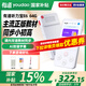 有道聽力寶E7PRO智能復(fù)讀機(jī)E6pro隨身聽MP3小學(xué)初高中通用 英語(yǔ)聽力跟讀口語(yǔ)練習(xí)聽說(shuō)寶Pro 【入門款】有道聽力寶E6