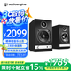 聲擎（Audioengine）【國(guó)家補(bǔ)貼】HD3 電腦音響臺(tái)式桌面音響 高音質(zhì)小型藍(lán)牙音箱 家用有源音箱 啞光黑