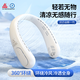 匹克（PEAK）【升級豪華款】掛脖風(fēng)扇小型制冷戶外小風(fēng)扇便攜靜音掛脖子風(fēng)扇充電長續(xù)航掛脖式風(fēng)扇