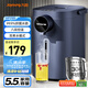 九陽(yáng)（Joyoung）電熱水瓶熱水壺 5L大容量八段保溫304不銹鋼內(nèi)膽 0膠水 恒溫水壺K50ED-WP2185