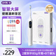 舒客+ 大屏刷大擺幅智能電動(dòng)牙刷 G5 Pro+深度清潔護(hù)齦 成人情侶送男友/女友 生日禮物 【升級(jí)款】G5pro+雪域白