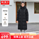 坦博爾連帽羽絨服女長(zhǎng)款運(yùn)動(dòng)休閑長(zhǎng)款過(guò)膝韓版冬加厚保暖外套TBF550852J 黑色 175/96A