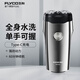 飛科（FLYCO）博銳剃須刀電動(dòng)刮胡刀男士便攜快充剃胡子七夕生日禮物送男友 【基礎自用】 博銳PS181