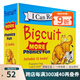 英文原版 Biscuit More Phonics Fun 小餅干狗系列 12冊盒裝繪本 自然拼讀 啟蒙繪本My First I Can Read低幼親子故事讀物 綠山墻 .