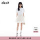 DZZIT地素半身裙2025夏季新款打褶網紗立體層次裙子女3J2S2069B 米白色 常規(guī) M