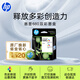 惠普（HP）680原裝彩色雙支裝墨盒 適用hp 2138/2677/3636/3638/3838/3776/3777/3778/4678/5078/5088打印機(jī)