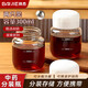 拜杰中藥分裝瓶可加熱裝中藥杯中藥瓶牛奶燕窩分裝瓶密封罐300ml*2
