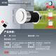 風(fēng)界壁掛式新風(fēng)系統電動(dòng)密閉換氣扇臥室排風(fēng)扇地下室通風(fēng)新風(fēng)機家用 A150雙向五組循環(huán)電動(dòng)升降款長(cháng)370mm四重濾芯