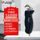 拓伏銳（TOPFORZA）SP-4301 專業(yè)剝線鉗可調式電纜剝皮刀剝線器(4.2-25mm)金屬頭