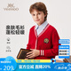 英氏（YEEHOO）男童毛衣兒童針織衫中大童裝開衫學(xué)院風(fēng)v領(lǐng)時尚秋裝 紅色 140