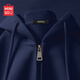 名創(chuàng)優(yōu)品（MINISO）藏青色衛(wèi)衣男春秋季開衫外套2025新款青少年寬松百搭重磅連帽衣服 藏青(純色) XL /180(體重140-160斤)