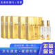 瀘州老窖窖齡60年 52度 100ml 小酒版盒裝 濃香型白酒 高性?xún)r(jià)比 100ml*10瓶