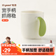 世喜敞口杯喝水喝奶 兒童漱口杯子寶寶刷牙杯 一杯三用