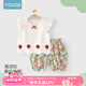 優(yōu)奇嬰兒夏裝女寶寶嬰幼兒洋氣碎花小套裝嬰兒衣服一歲小女孩夏季衣服 夏日小草莓 80