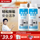 微能（Mic-Energy）熱水器清洗除垢劑免拆洗燃?xì)怆姛崴髑鍧崉┤ニ镐P專用 熱水器除垢劑500g*2瓶+工具