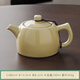 夏至南閣汝窯茶壺家用井欄壺230ml泡茶壺冰裂釉陶瓷單壺汝瓷開(kāi)片功夫茶具 米黃汝窯井欄壺230ml