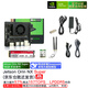 NVIDIA英偉達 jetson orin nx super 開(kāi)發(fā)套件 AI 智能模組orin nx 主板 orin nx 16G 開(kāi)發(fā)板