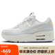 耐克NIKE女子 運動板鞋AIR MAX 90 LV8運動鞋HF0782-100白藍37.5
