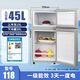 揚子冰箱家用大容量租房宿舍冷藏冷凍一級省電小型雙門(mén)電冰箱 [60cm高]/雙門(mén)118/銀色/3級節能/