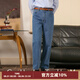 CULTUM新款直筒牛仔褲男裝褲子水洗純棉寬松休閑工裝長褲經(jīng)典IVY風(fēng) 淺藍(lán) 30