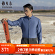 雅戈?duì)枺╕OUNGOR）長(zhǎng)袖襯衫男秋冬男士保暖襯衫混紡面料保暖內(nèi)膽溫暖舒適 藍(lán)色 41