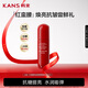 韓束紅蠻腰多肽膠原彈嫩柔膚水20ml補(bǔ)水保濕抗皺膠原彈嫩旅行裝小樣