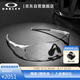 OAKLEY歐克利運(yùn)動(dòng)太陽(yáng)鏡跑步墨鏡騎行防風(fēng)鏡EVZERO PATH 0OO9313