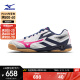 美津濃（MIZUNO）25年新款男女運動鞋緩震橡膠鞋底專業乒乓球鞋 KAISERBURG 8
