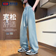 GENIOLAMODE牛仔褲男垂墜直筒百搭男士長(zhǎng)褲寬松休閑百搭時(shí)尚系帶牛仔褲