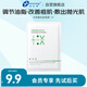 創(chuàng)爾美（Trauemy）水楊酸祛痘棉片面膜油痘肌減輕紅印細(xì)致毛孔溫和控油光凈膚單片