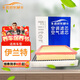 歐積二濾套裝空調濾芯+空氣濾芯濾清器現代伊蘭特(1.6L/1.8L)03-16款