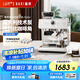 露茉【國家補貼15%】Solar意式半自動咖啡機家用萃取奶泡機研磨一體 可視壓力顯示  送禮佳選 意式研磨一體咖啡機Solar 365天以換代修5年質(zhì)保  京倉速發(fā)