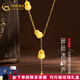 中國黃金（CHINA GOLD）黃金項鏈18K碎冰冰葫蘆項鏈吊墜送女友老婆七夕情人節(jié)禮物 約1.5g