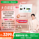 海信大白閨蜜機(jī)X7 10H長續(xù)航 護(hù)眼屏 27英寸8+256GB大平板 娛樂觀影健身 可移動電視女生禮物 國家補(bǔ)貼