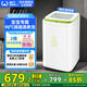 威力3kg波輪全自動(dòng)洗衣機(jī) 一鍵桶自潔小型容量 高溫除菌蒸煮洗 高溫除螨去污 母嬰洗 寶寶專屬洗衣機(jī) XQB30-1932A白色
